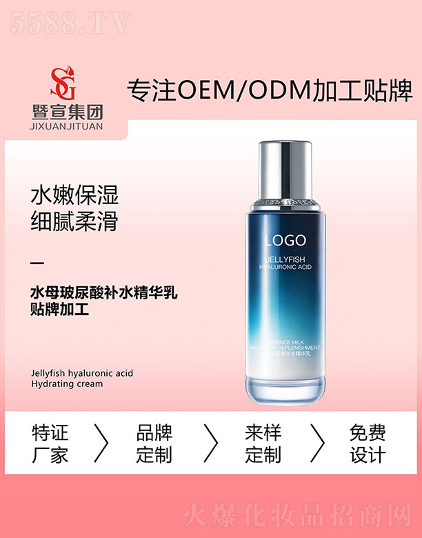 �V����������Ƽ����޹�˾���������a(b��)ˮ���A��