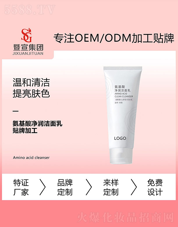 �V����������Ƽ����޹�˾�����������(r��n)������