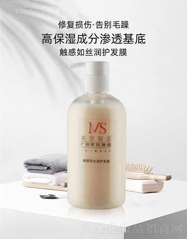 �V����˼���＼�g(sh��)���޹�˾����˼�����|����z��(r��n)�o(h��)�l(f��)Ĥ