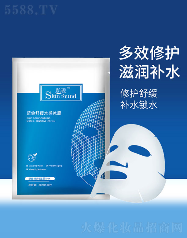 V{(ln)û޹˾F(xin){(ln)澏ˮбĤ 28mlx10Ƭ