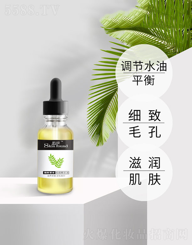 V{û޹˾F(xin)ݱAҺ