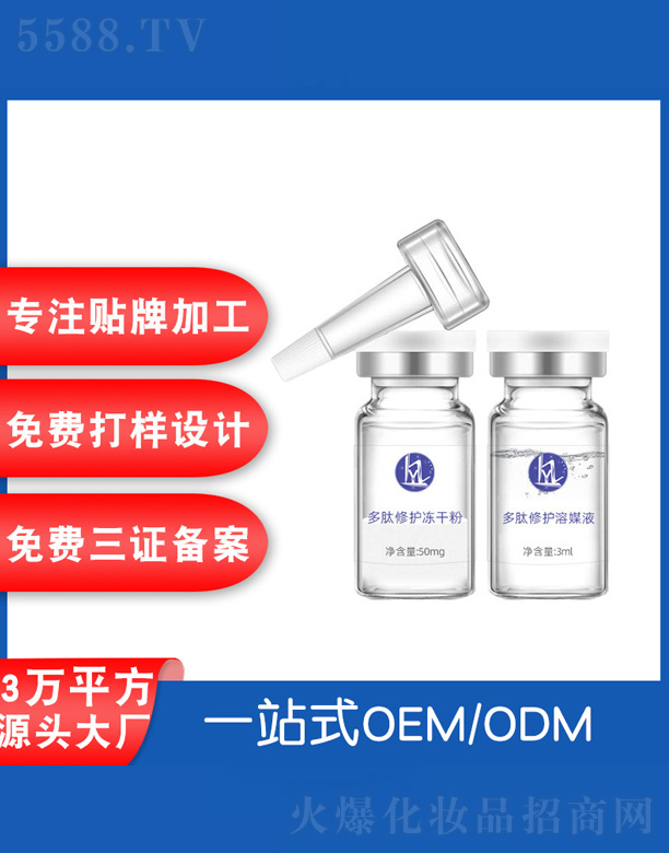 �V���˲ɻ��yƷ�S��ֲܽ�o(j��)��Ч���o(h��)���ɷ�