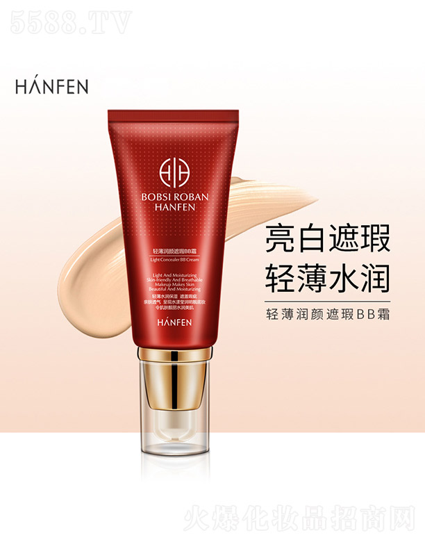 VnȻyƷ޹˾p(rn)BB˪