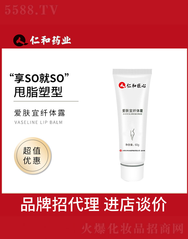 Vи߾SyƷ޹˾(i)www¶