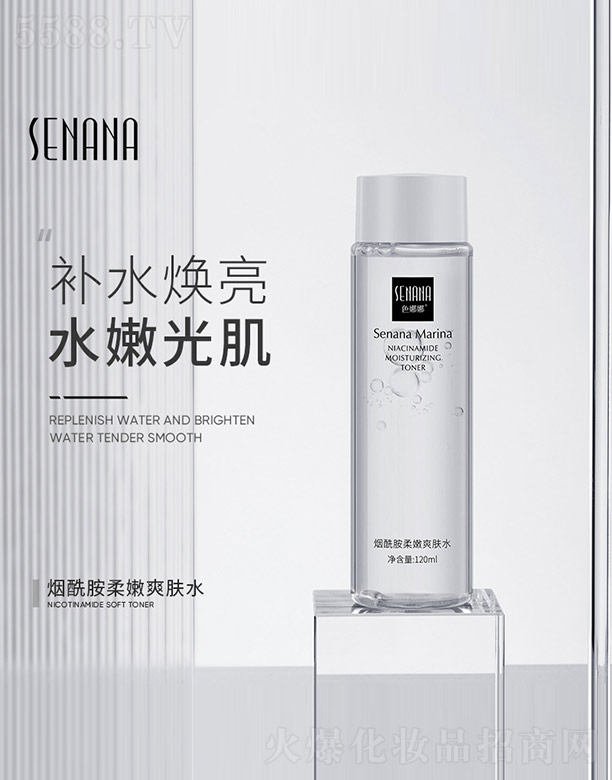 �V���n�Ȼ��yƷ���޹�˾������������ˬ�wˮ 120ml