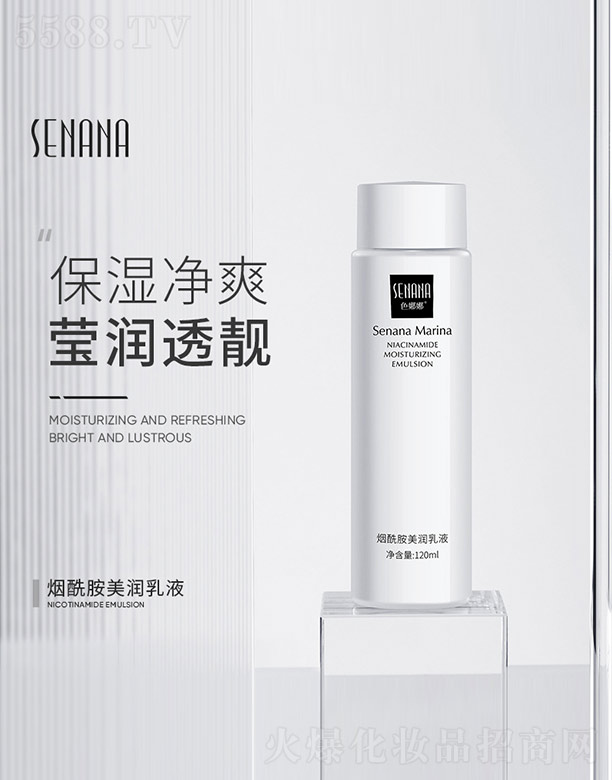 �V���n�Ȼ��yƷ���޹�˾��������������Һ 120ml