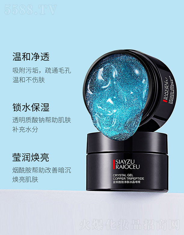 �V���n�Ȼ��yƷ���޹�˾���{(l��n)�~���ă��w�������