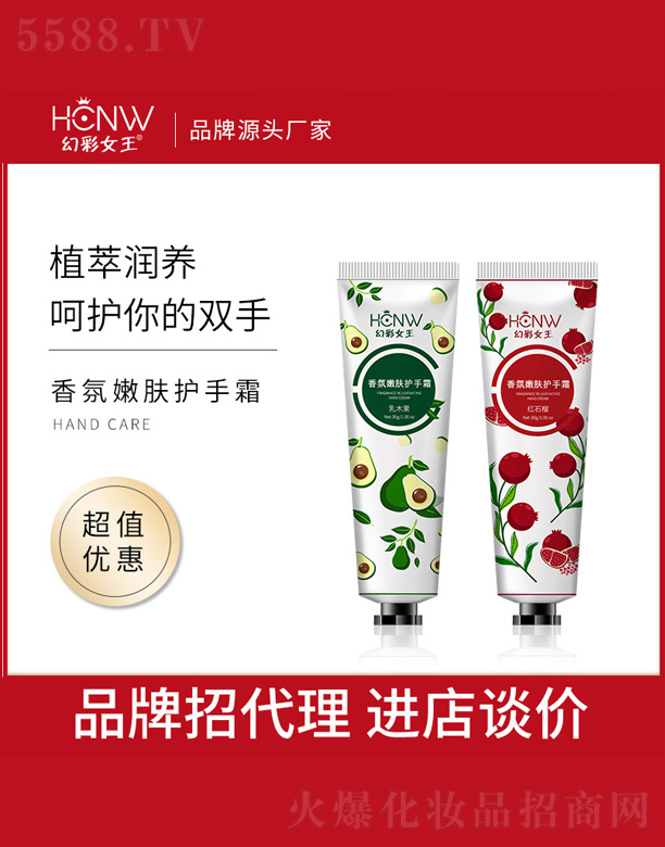 �V���и߾S���yƷ���޹�˾��������w�o(h��)��˪