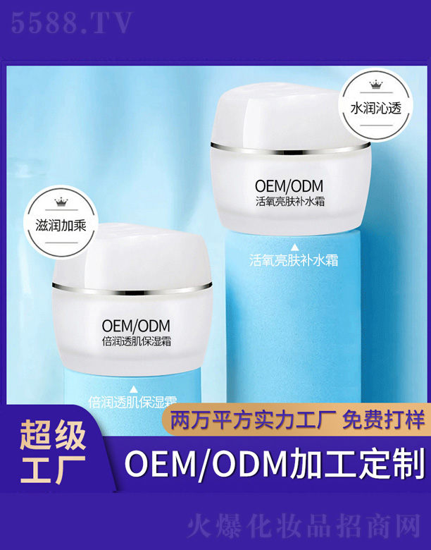 �V�����������＼�g���޹�˾���������w����˪