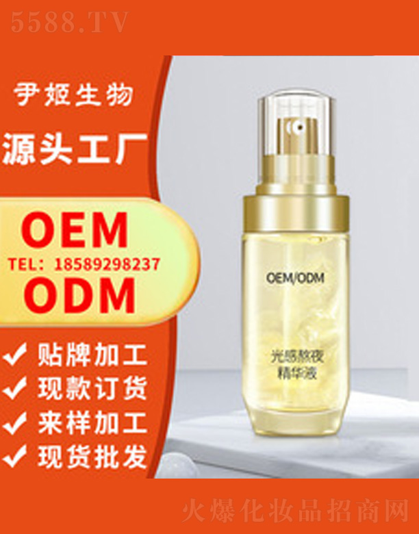 �V�����������＼�g(sh��)���޹�˾����а�ҹ��ҹ���AҺ