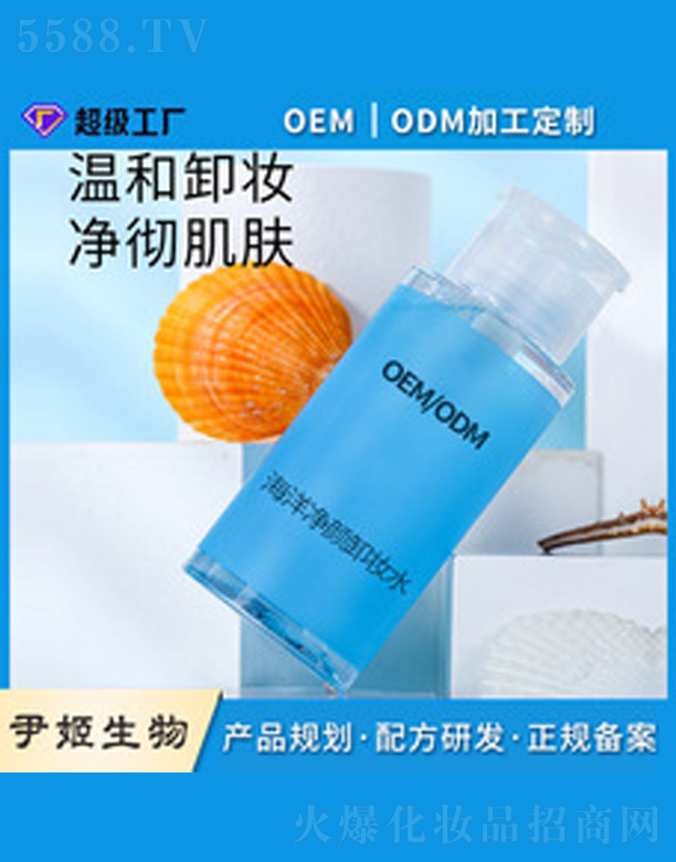�V�����������＼�g(sh��)���޹�˾��������ж�yˮ 230ml