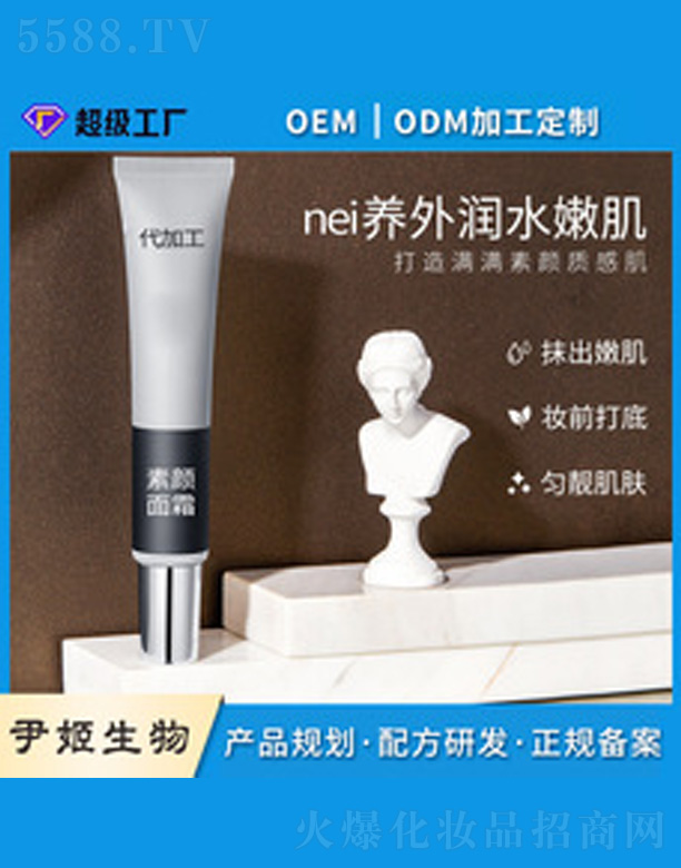 V＼g(sh)޹˾(rn)wp͸˪