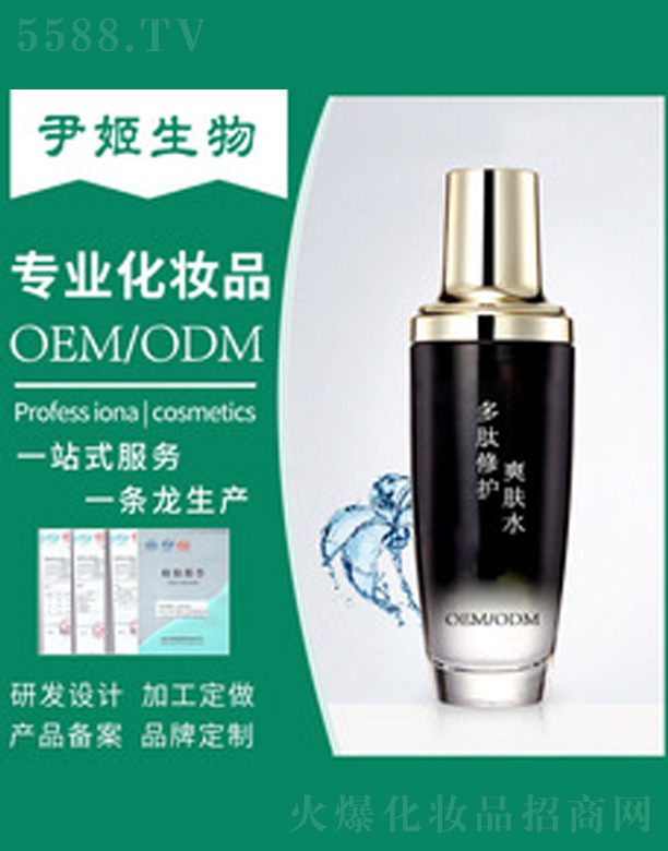 �V�����������＼�g(sh��)���޹�˾���������oˬ�wˮ