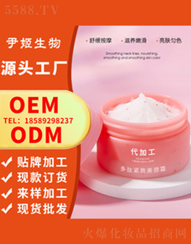 �V�����������＼�g���޹�˾�����ď����o�����i˪