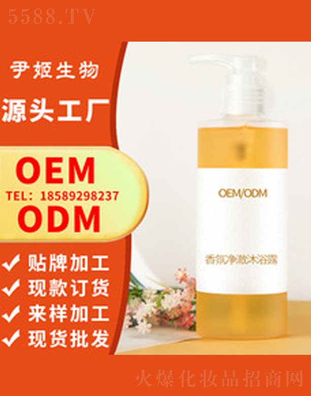 �V�����������＼�g(sh��)���޹�˾����Ճ���������ԡ¶