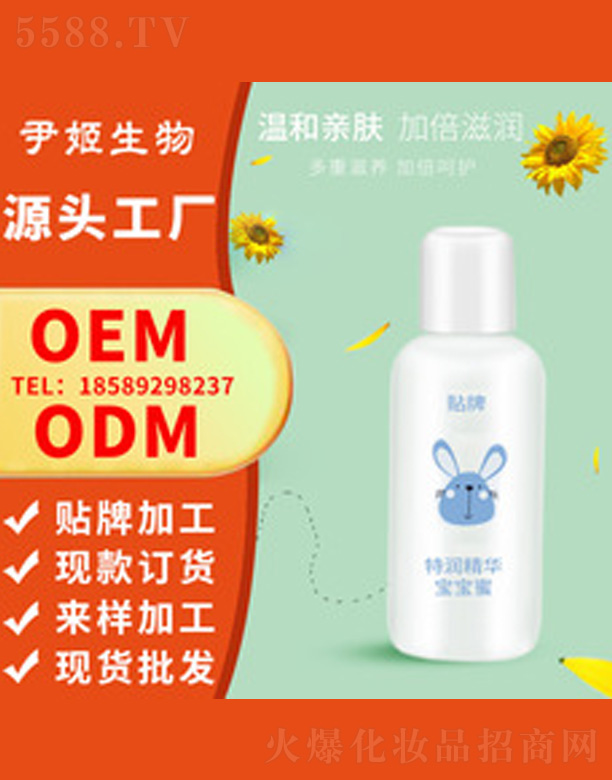 �V�����������＼�g���޹�˾�����A������ 100g