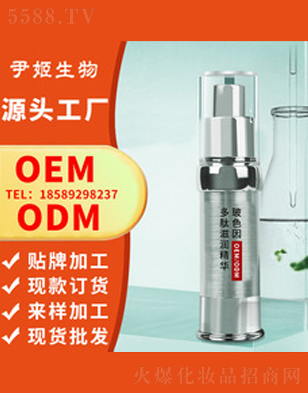 �V�����������＼�g(sh��)���޹�˾����ɫ����ľo�¾��AҺ