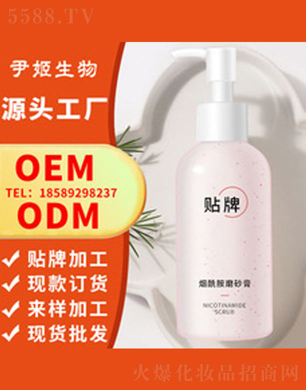 �V�����������＼�g���޹�˾������ȥ���|(zh��)���