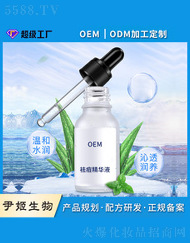 �V�����������＼�g(sh��)���޹�˾���aˮ�����A