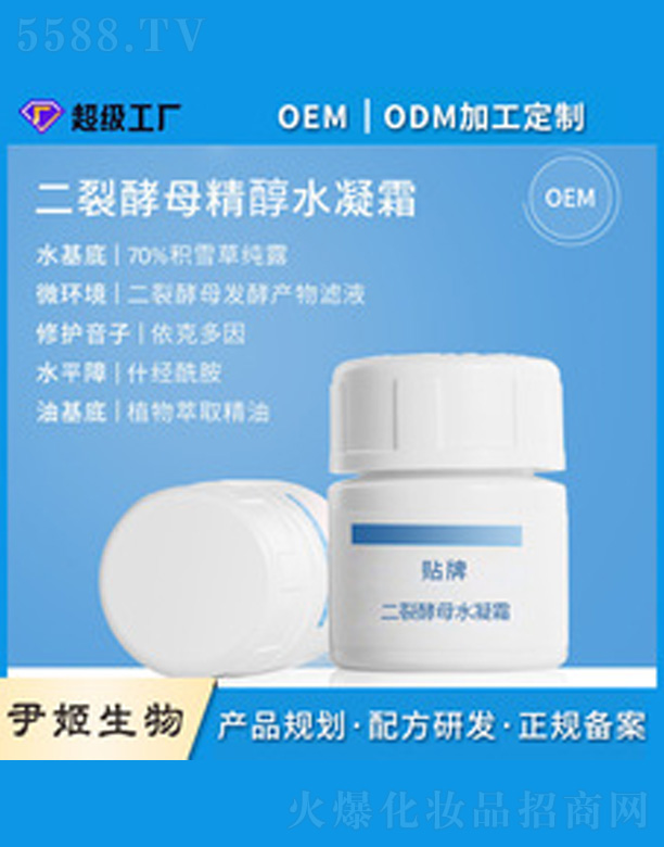 �V�����������＼�g���޹�˾�����ѽ�ĸ��˪