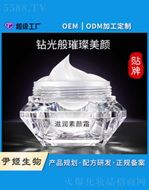 �V�����������＼�g���޹�˾���̝����˪