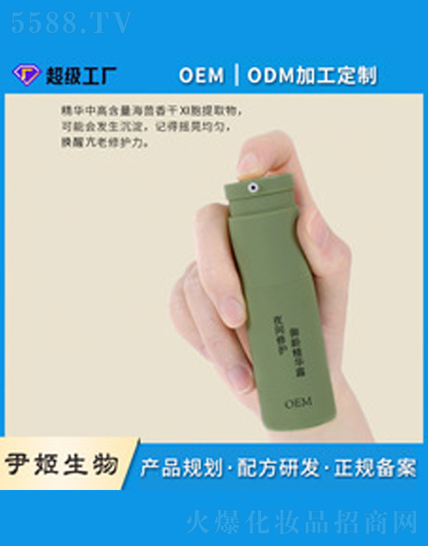 �V�����������＼�g(sh��)���޹�˾��ҹ�g���o���g���A¶