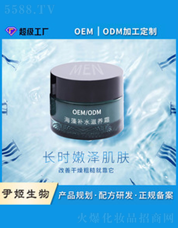 �V�����������＼�g���޹�˾�������aˮ�̝�˪