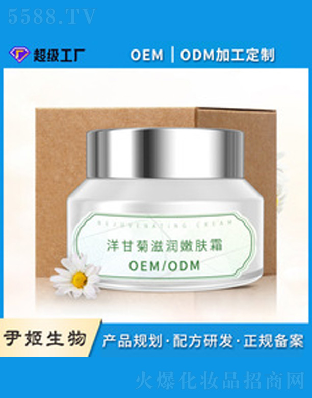 �V�����������＼�g���޹�˾����ʾ���˪