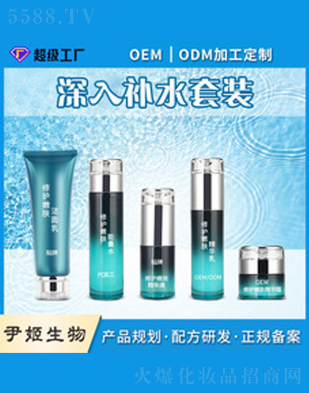 �V�����������＼�g(sh��)���޹�˾���̝��aˮ���������