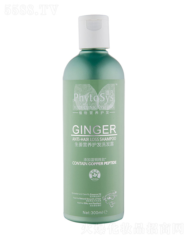 �V�|���˾������޹�˾���ݷ������I�B(y��ng)�o(h��)�l(f��)ϴ�l(f��)¶ 300ml