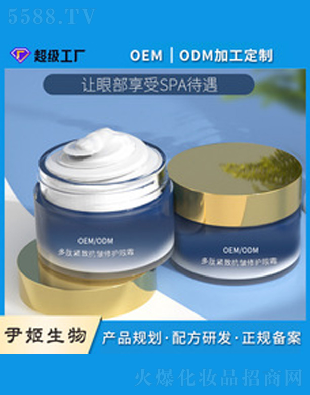 �V�����������＼�g���޹�˾�����ľo����˪