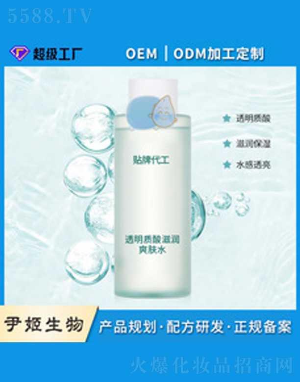 �V�����������＼�g(sh��)���޹�˾���̝��a(b��)ˮˬ�wˮ