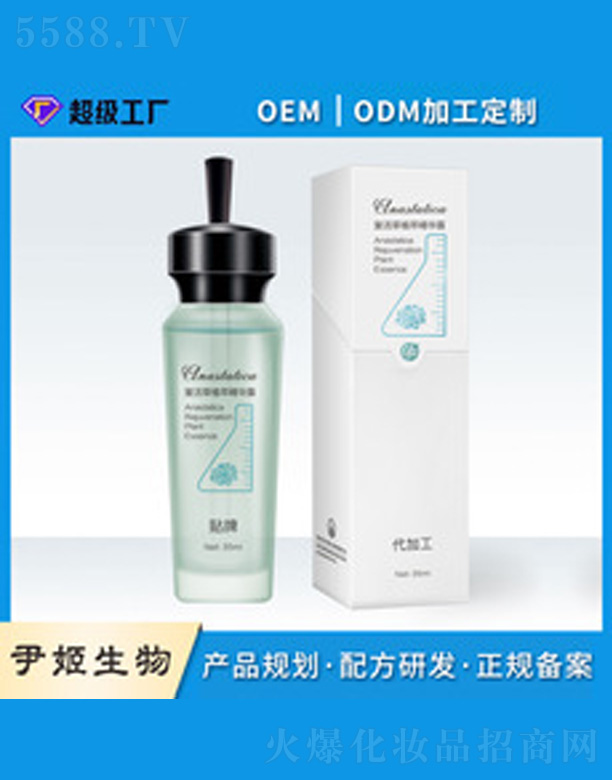 �V�����������＼�g(sh��)���޹�˾���ͻ�����o���AҺ