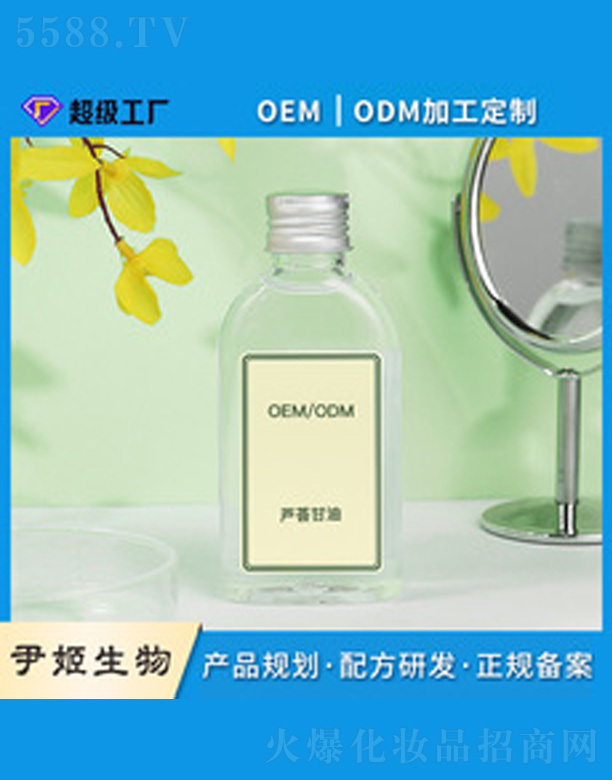 �V�����������＼�g(sh��)���޹�˾���J�C����