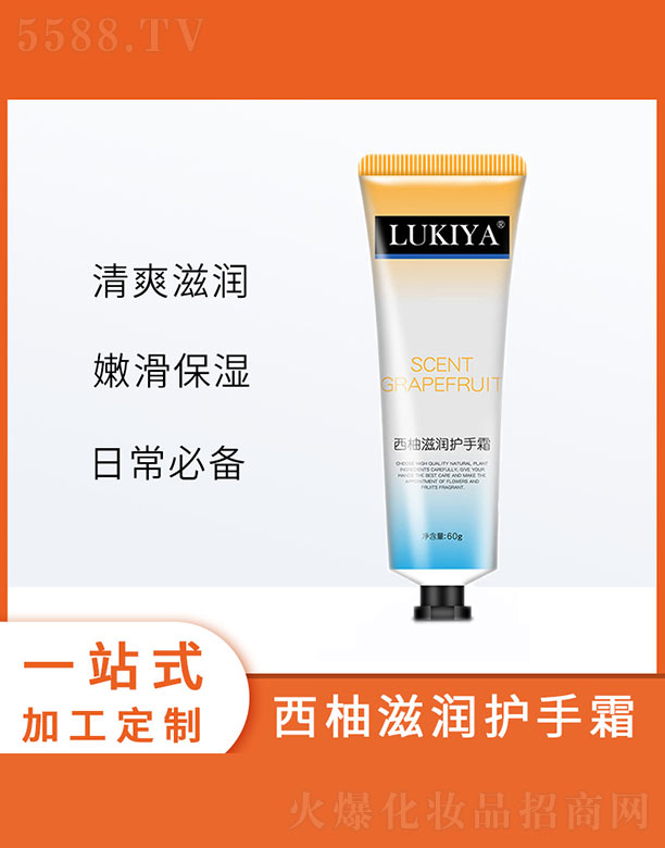 �V�ݷҳ�����Ƽ����޹�˾�������̝�(r��n)�o(h��)��˪