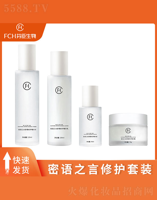 �V�ݷҳ�����Ƽ����޹�˾�����Z(y��)֮�����o(h��)���b