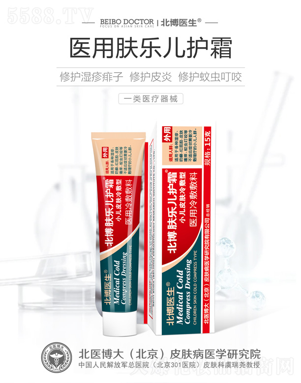 t(y)󣨱Ƥwt(y)W(xu)оԺ޹˾t(y)t(y)w(l)o(h)˪