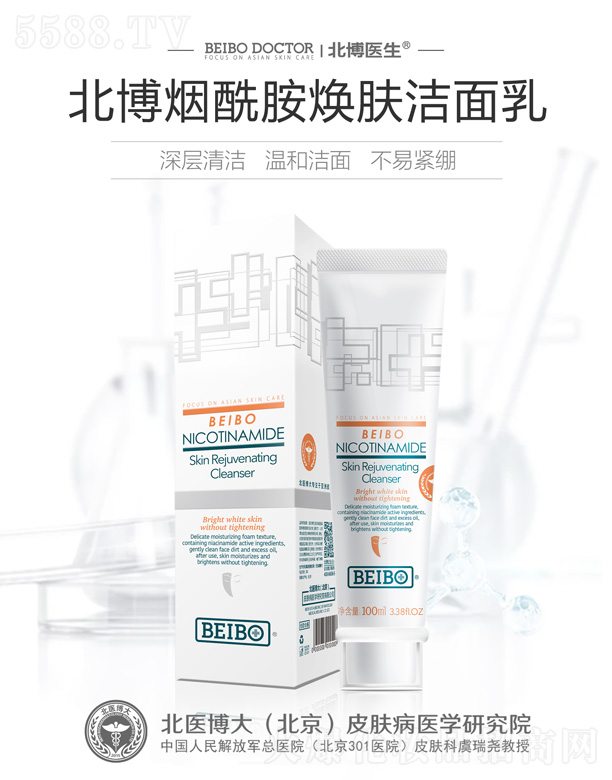 t(y)󣨱Ƥwt(y)WоԺ޹˾t(y)w