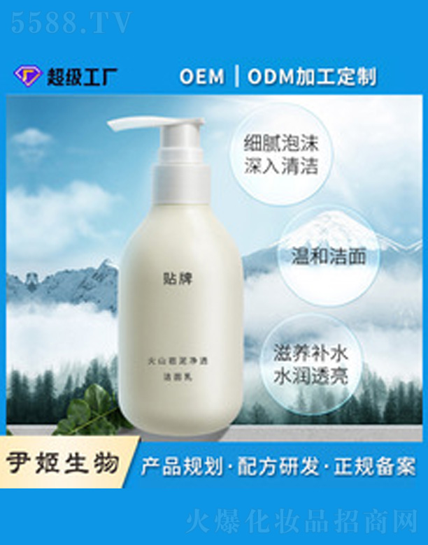 �V�����������＼�g(sh��)���޹�˾����ɽ�r����͸������