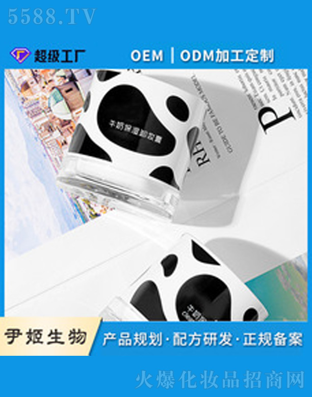 �V�����������＼�g(sh��)���޹�˾��ţ�̱���ж�y��oem