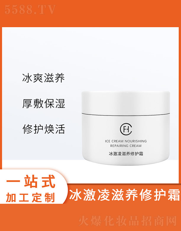 �V�ݷҳ�����Ƽ����޹�˾�����������B(y��ng)���o˪