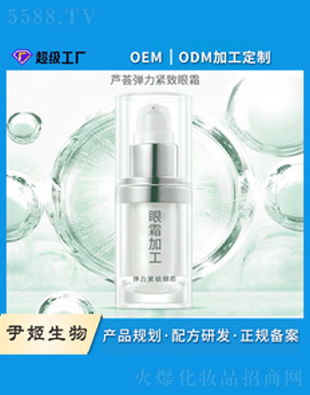 �V�����������＼�g(sh��)���޹�˾���J�C�����o����˪�ӹ�