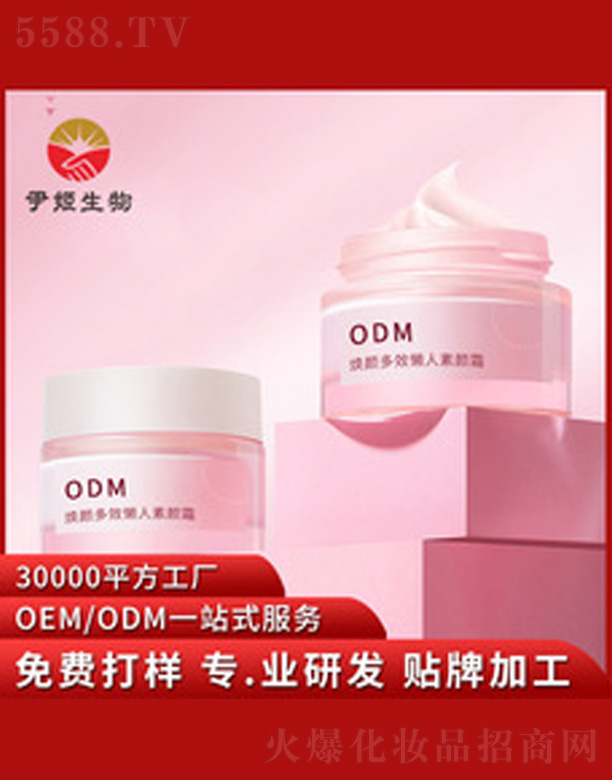 �V�����������＼�g(sh��)���޹�˾����������˪