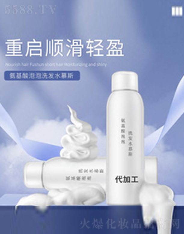 �V�����������＼�g(sh��)���޹�˾������������Ľ˹ϴ�l(f��)ˮ