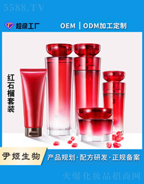 �V�����������＼�g(sh��)���޹�˾���tʯ���aˮ����Y��