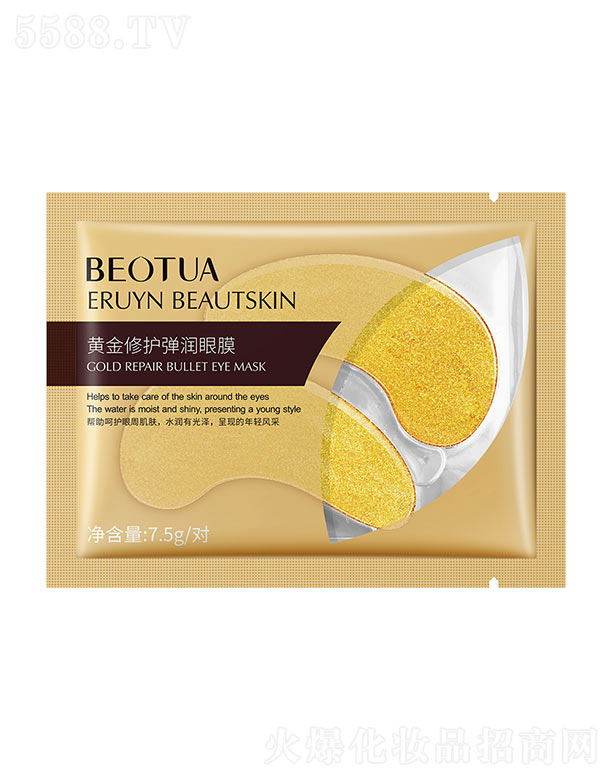 VnȻyƷ޹˾So(h)(rn)Ĥ