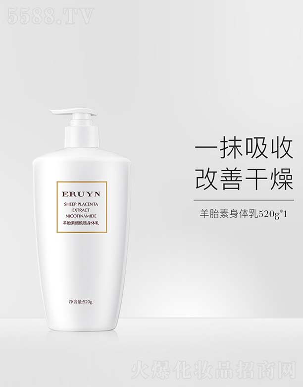 VnȻyƷ޹˾̥؟w 520g