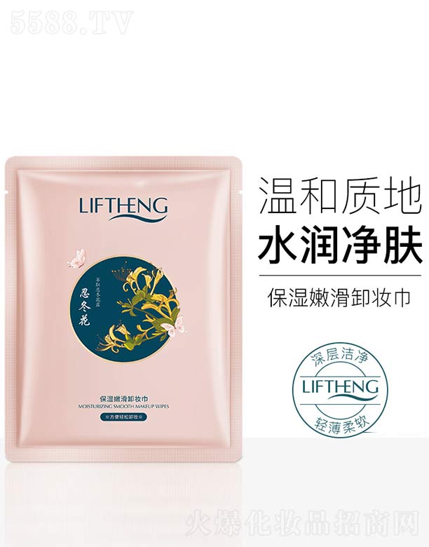 �V���n�Ȼ��yƷ���޹�˾�������ۻ�ж�y��