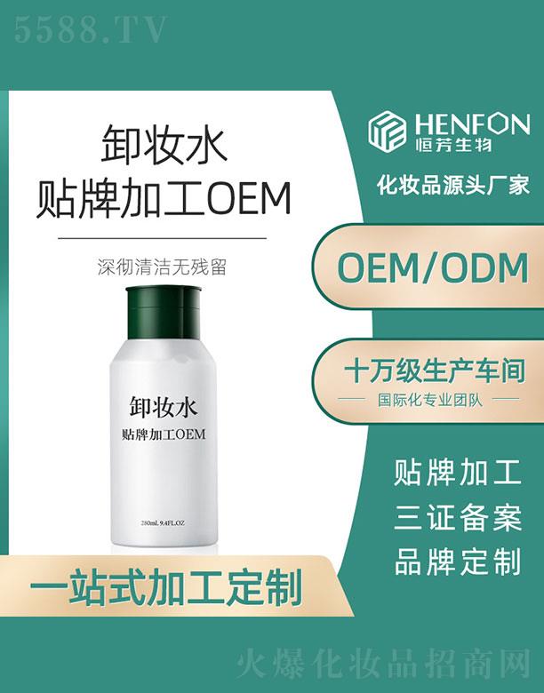 �V�ݺ㷼����Ƽ����޹�˾��ж�yˮ