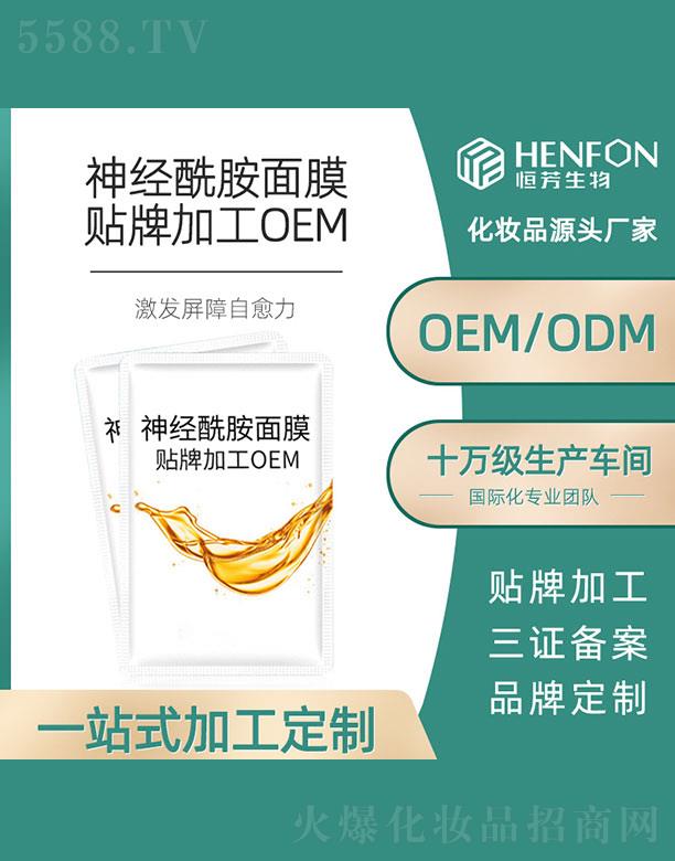 �V�ݺ㷼����Ƽ����޹�˾����(j��ng)������Ĥ